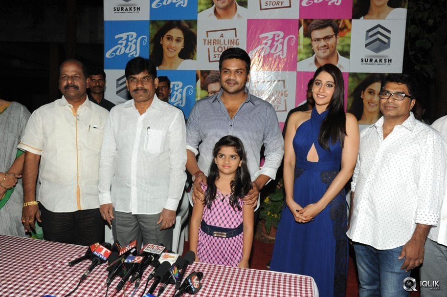 Shourya-Movie-First-Look-Launch